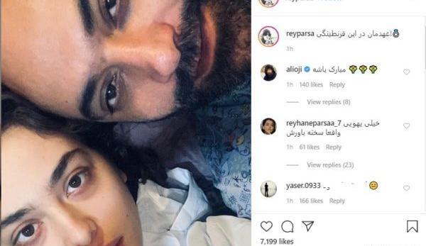 عکس عقد ریحانه پارسا و مهدی کوشکی