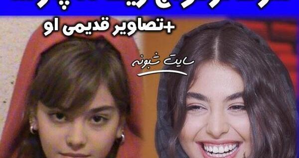 عکس عقد ریحانه پارسا و مهدی کوشکی