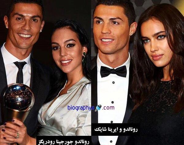 عکس همسر رونالدو
