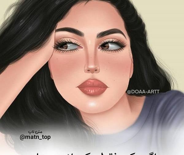 عکس پروفایل شیک و باحال