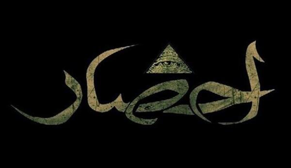 عکس ترسناک ترین جن