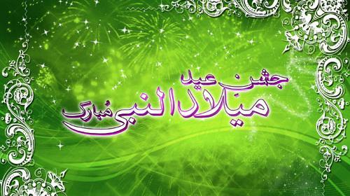 عکس تولدپیامبروامام صادق