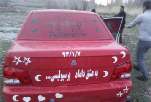 عکس جالب ماشین
