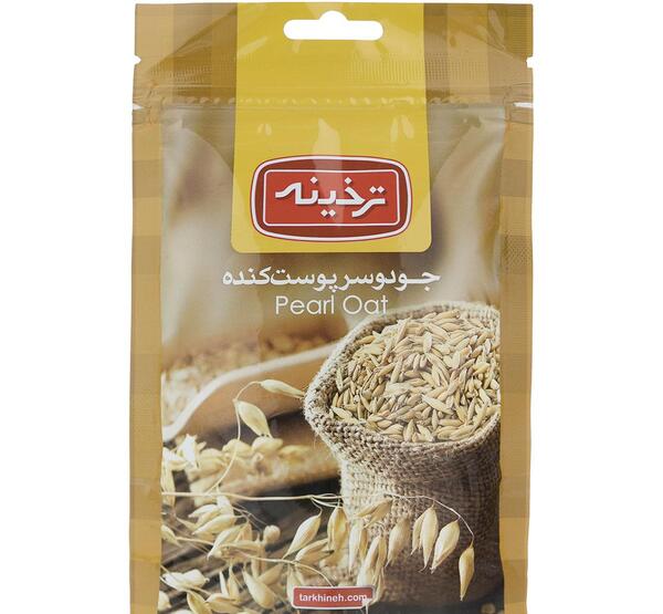عکس جو دوسر پوست کنده