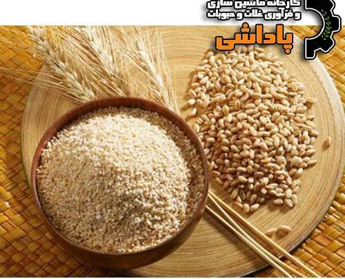 عکس جو دوسر پوست کنده