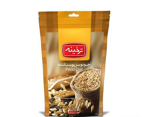 عکس جو دوسر پوست کنده