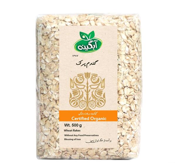 عکس جو دوسر پوست کنده