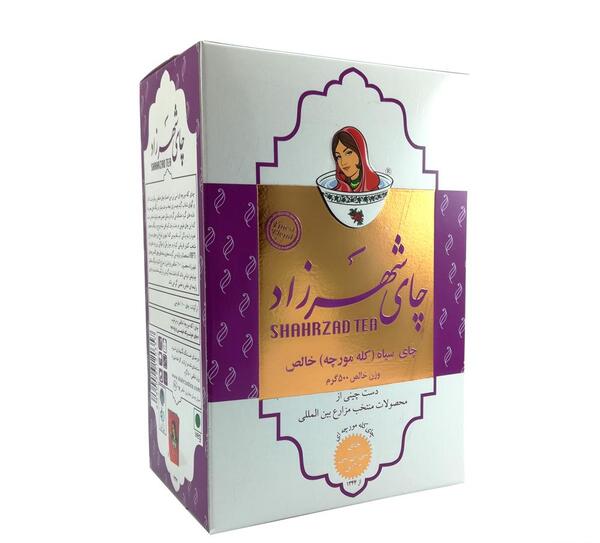 عکس چای کله مورچه ای