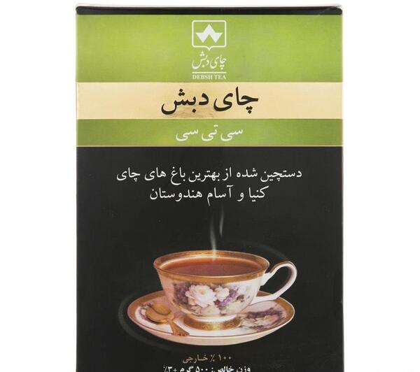 عکس چای کله مورچه ای