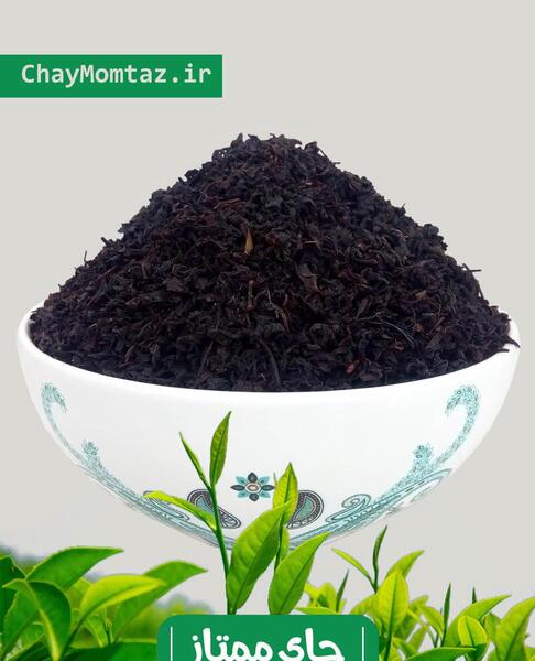 عکس چای کله مورچه ای