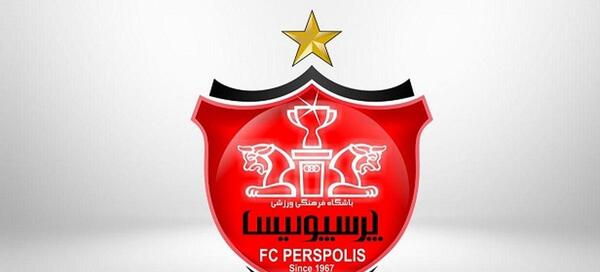 عکس آتش زدن پرچم پرسپولیس
