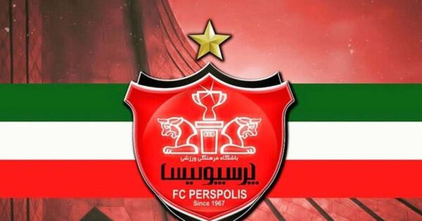 عکس آتش زدن پرچم پرسپولیس