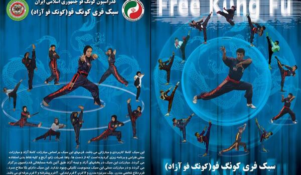 عکس داریوش نظرزاده
