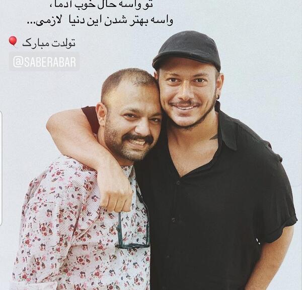 عکس صابر چهری