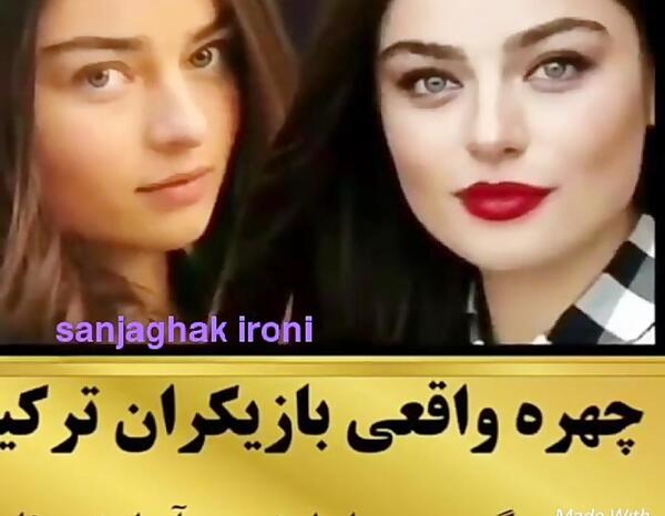 عکس بدون آرایش الچین سانگو
