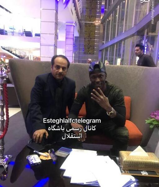 عکس عمو تیام