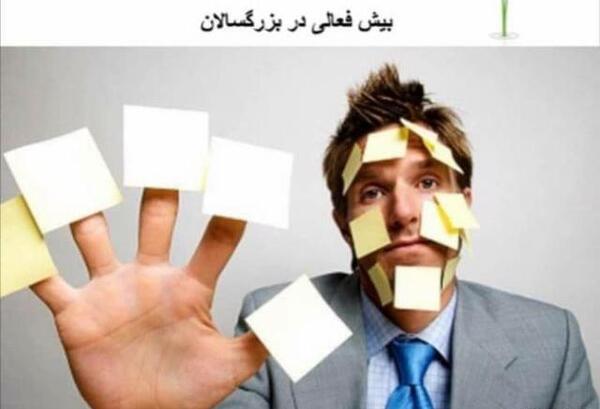 عکس سمانه عباسی