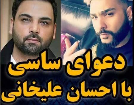 عکس احسان خراسانی