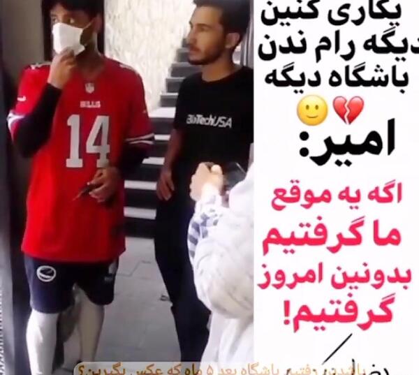 عکس امیر مقاره در باشگاه