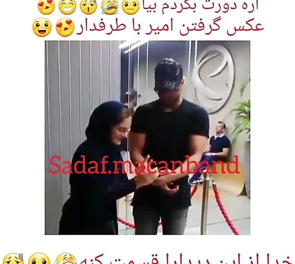 عکس امیر مقاره در باشگاه