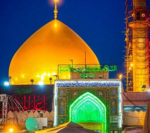 عکس امام علی نقی