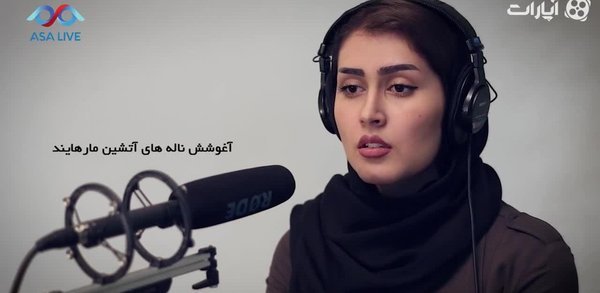عکس های صبا اولاد غفاری