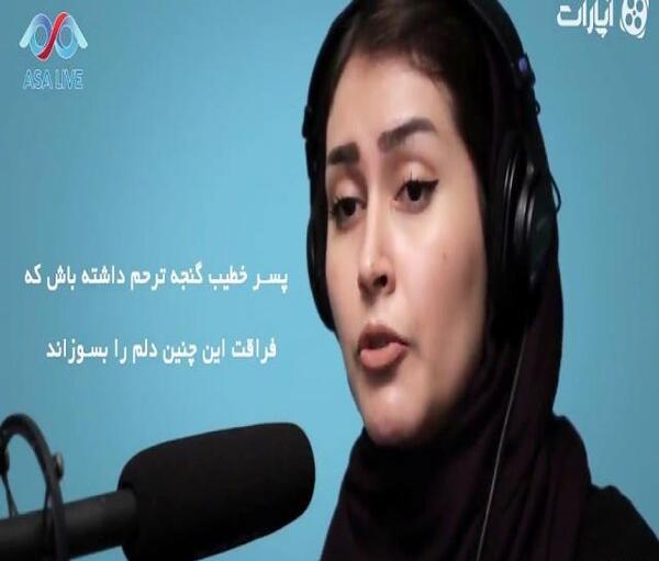 عکس های صبا اولاد غفاری