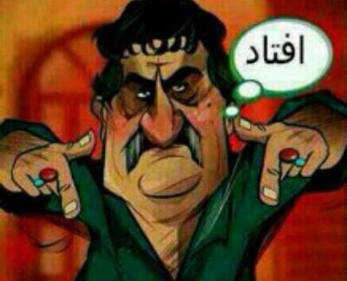 عکس لاتی حشمت فردوس