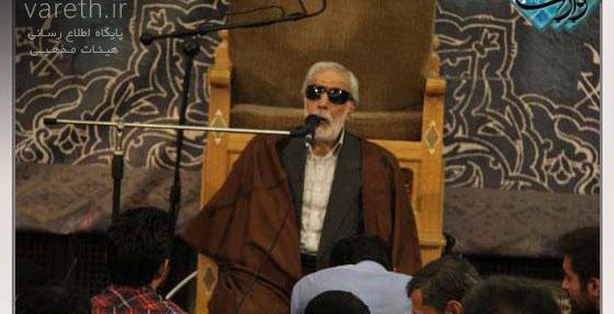 عکس حاج ذبیح الله ترابی