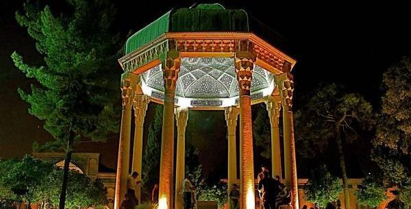 عکس گرامیداشت حافظ