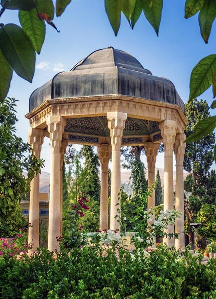 عکس گرامیداشت حافظ