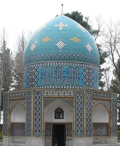 عکس فاطمه نیشابوری