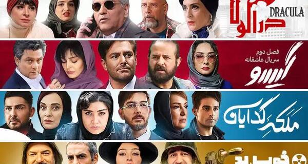 عکس فاطمه نیشابوری