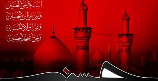 عکس امام حسین برای کلیپ