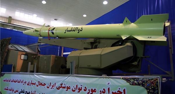 عکس موشک ذوالفقار ایران