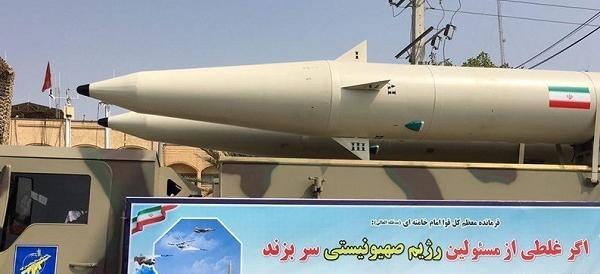 عکس موشک ذوالفقار ایران