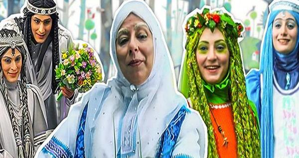عکس آب پریا جدید