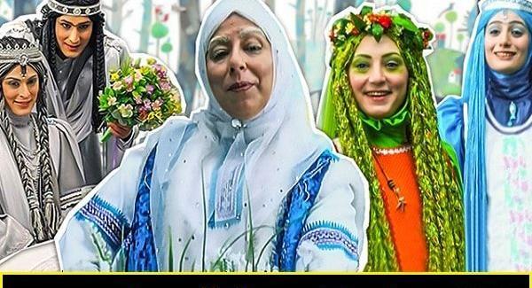 عکس آب پریا جدید