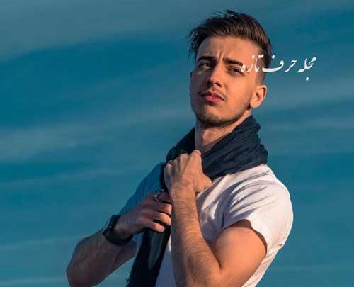 عکس دانیال پسر