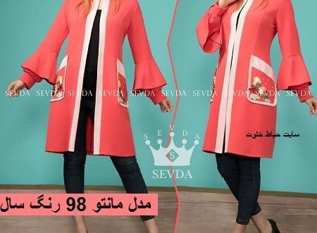 عکس مدل مانتو جدید دخترانه زنانه