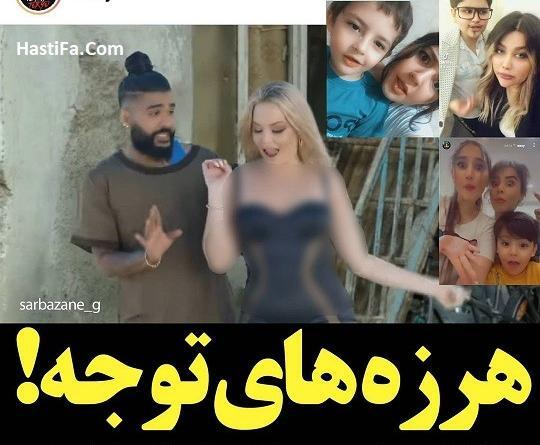 عکس بچه ی ساسی مانکن