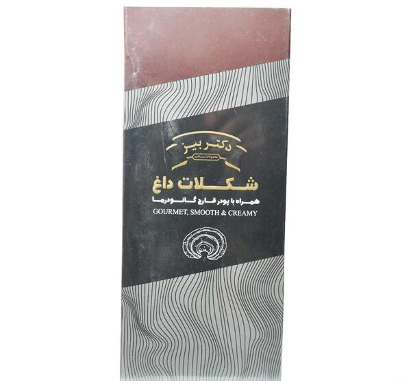 عکس قهوه گانودرما هات چاکلت