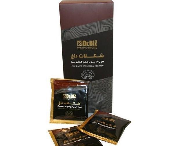 عکس قهوه گانودرما هات چاکلت