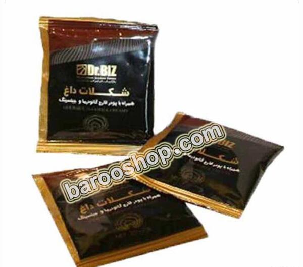 عکس قهوه گانودرما هات چاکلت