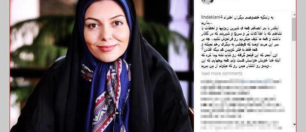 عکس خودکشی آزاده نامداری نی نی سایت