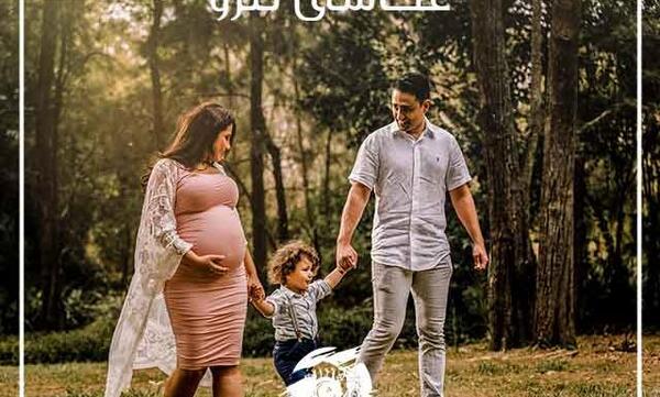 عکس بارداری آتلیه