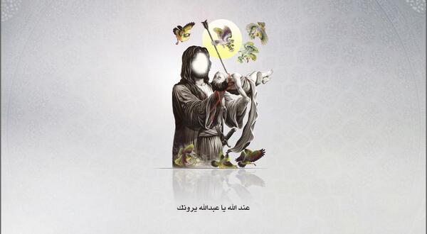 عکس چهره حضرت علی اصغر