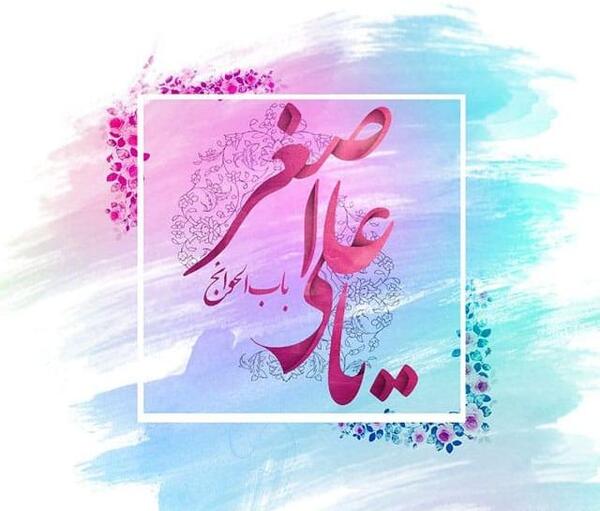 عکس چهره حضرت علی اصغر