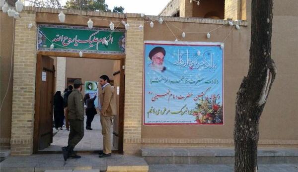 عکس هوایی خمین
