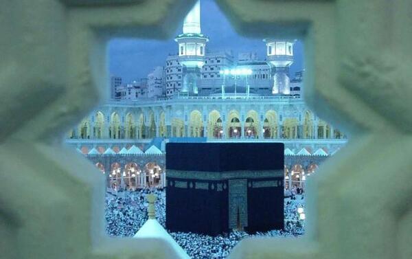 دانلود عکس خانه خدا با نوشته